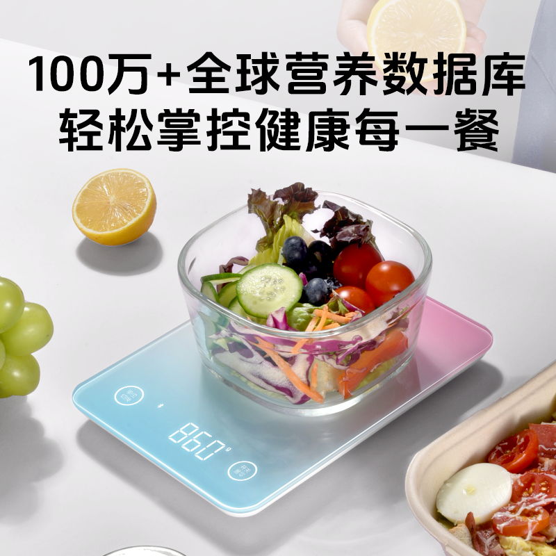 829-主图（800）-2024-9-13-V3.png