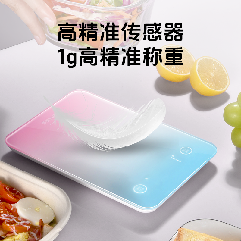 829-主图（800）-2024-9-13-V4.png