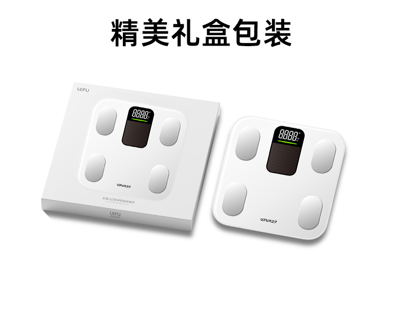 米家822体脂秤详情页_21.jpg