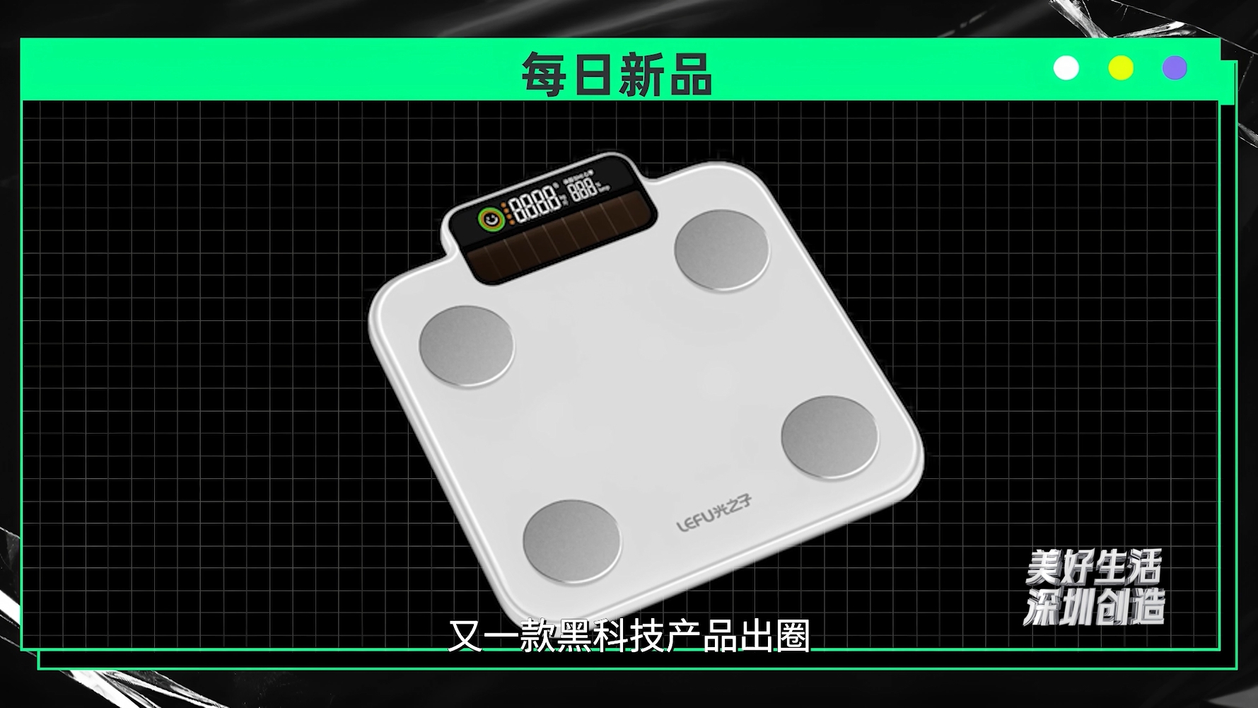 微信截图_20250731085912.png